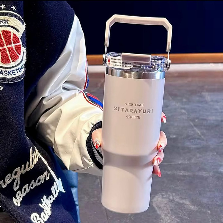 تراول ماگ استیل