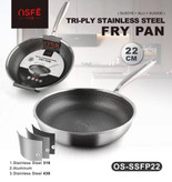 تابه استیل روکش لیزری وارداتی برند OSFE