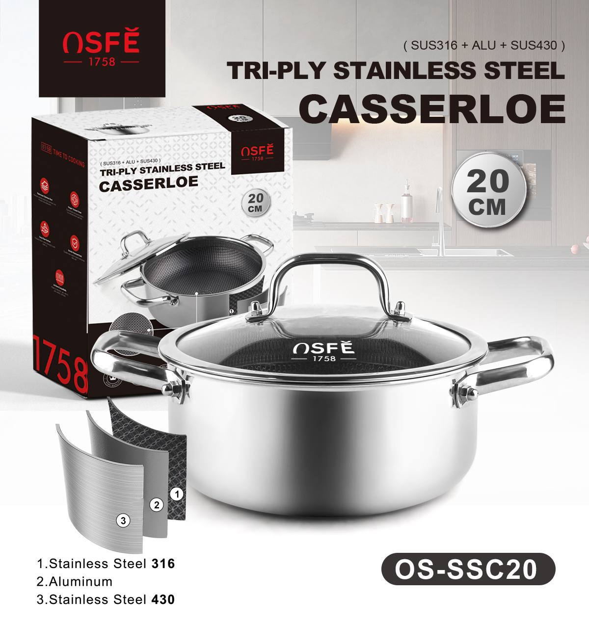 قابلمه استیل روکش لیزری وارداتی برند OSFE